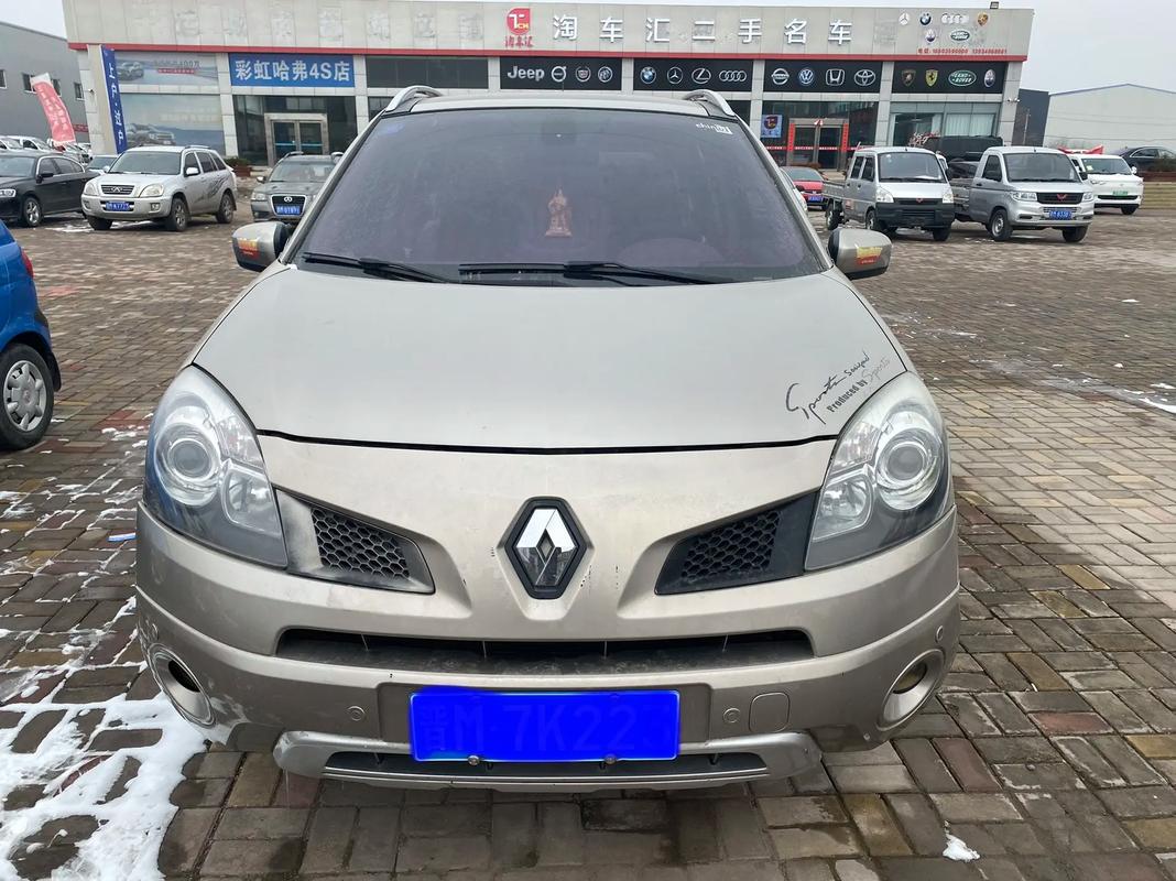 深圳277日产汽车与雷诺的合作，哈弗的低能耗柴油动力技术